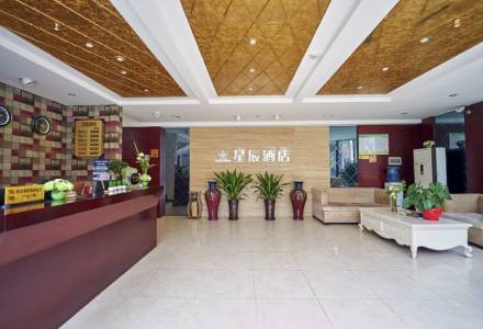 成都星辰度假村拓展基地