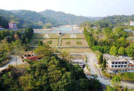 从化天湖拓展基地 一天团建活动