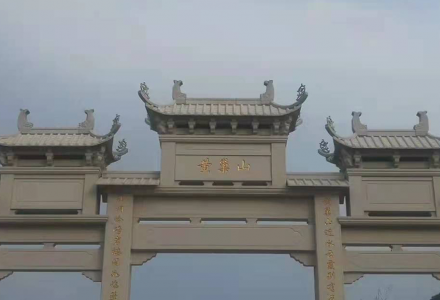 泉州黄巢山拓展基地