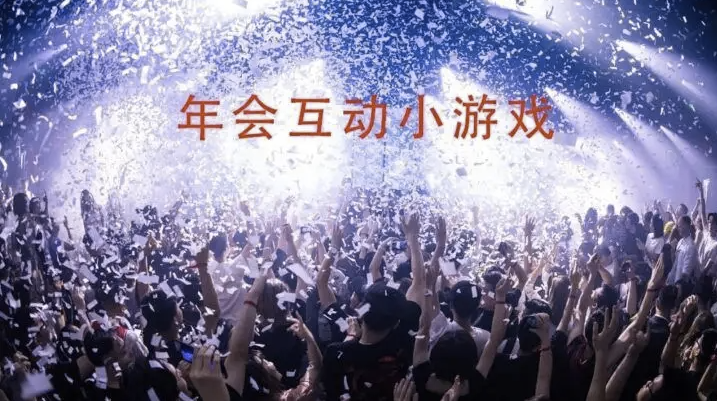 360截图20221129113709868