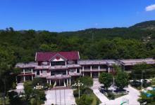 泉州森林山庄拓展基地