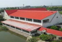 吴江红顶度假村基地