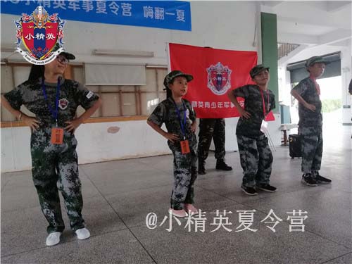 5破冰融合