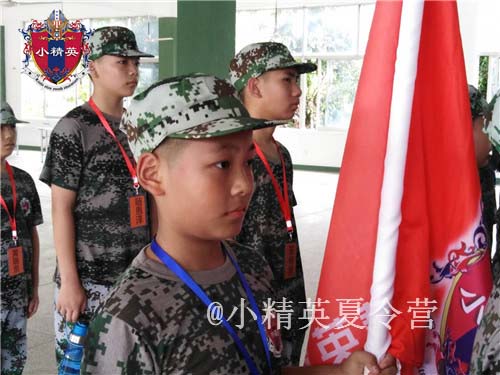 3小组分队 (1)