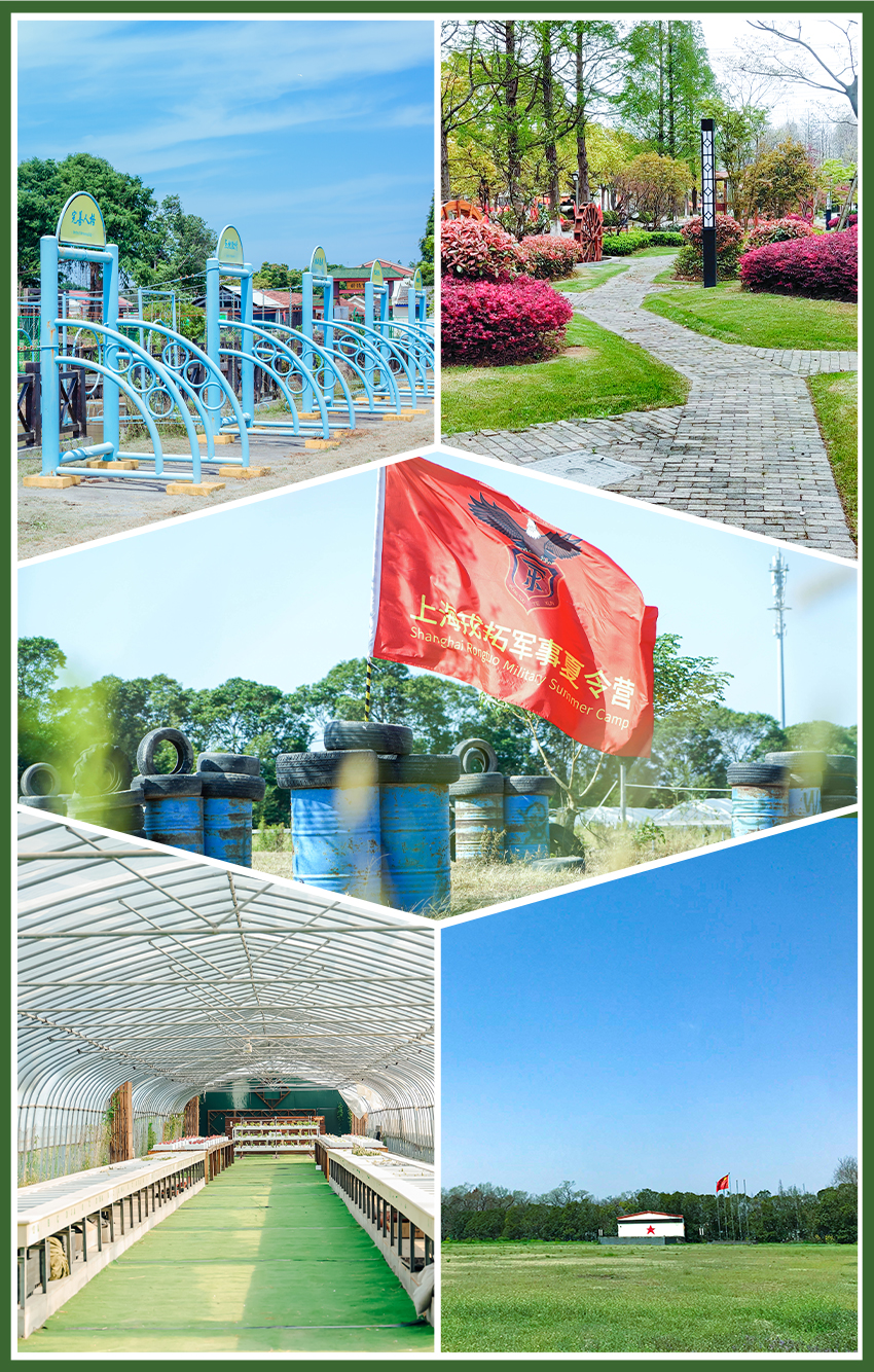 营地环境01 营地环境01