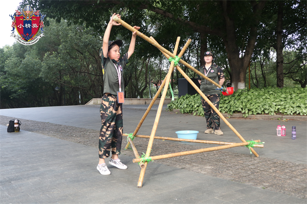 夏令营340
