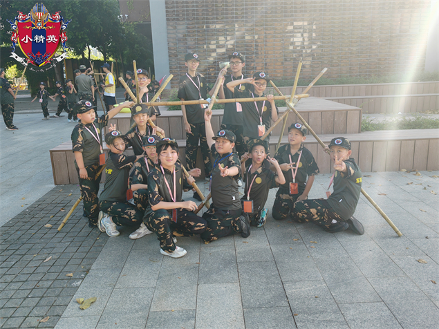IMG_20240709_161122_1