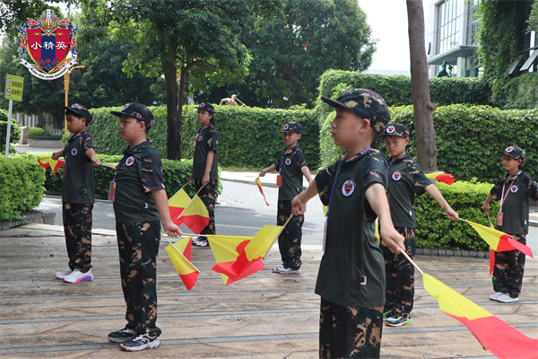 夏令营113