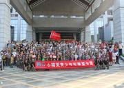 小精英夏令营