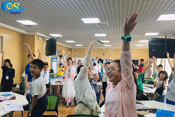 重庆哪家夏令营搞得好