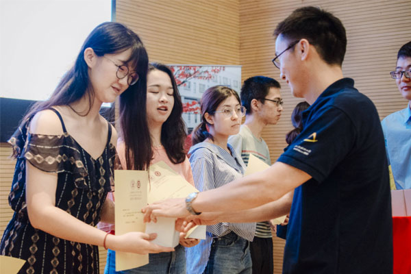 成都温江区在校夏令营多少钱