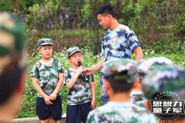 合肥夏令营7天一般收费多少