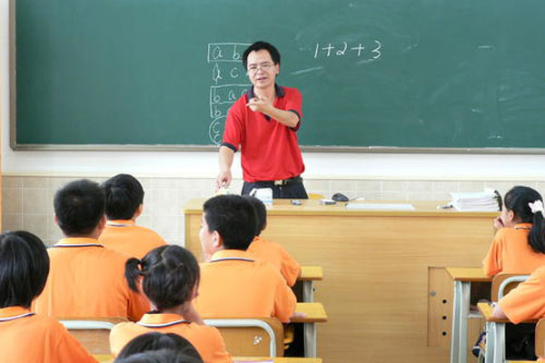 厦门夏令营价格