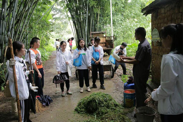 杭州青少年旅游夏令营