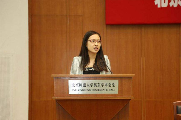 深圳北师大夏令营  