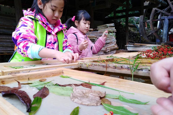 贵阳中小学生研学夏令营