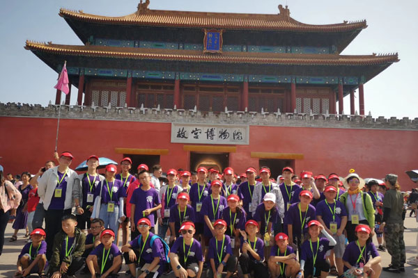 去北京上海的夏令营多少钱
