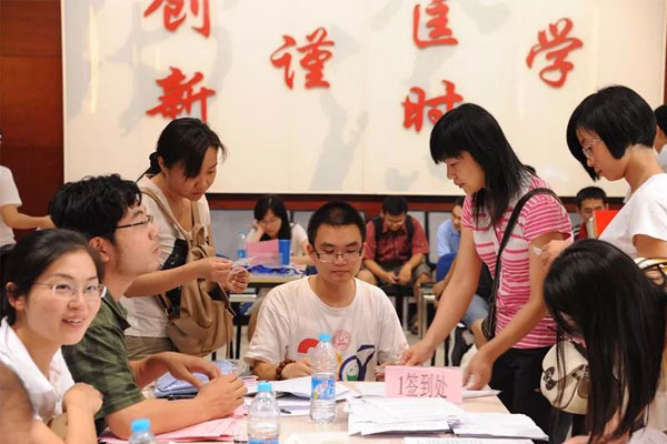 成都温江区在校夏令营多少钱