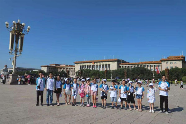 重庆到北京的夏令营价格多少钱