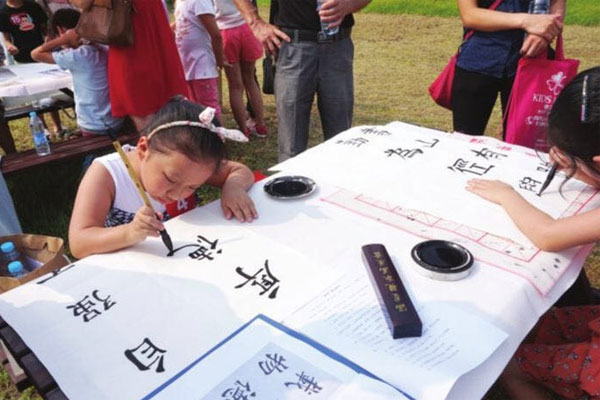 安阳小学生夏令营
