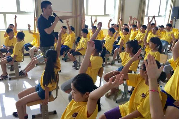 北京全脑开发夏令营,北京心智通全脑开发夏令营