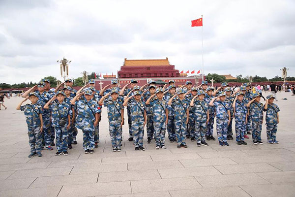 北京儿童军事体验夏令营哪个好