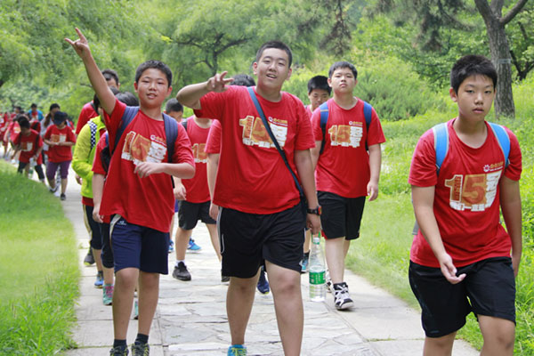 夏令营15天一般多少钱