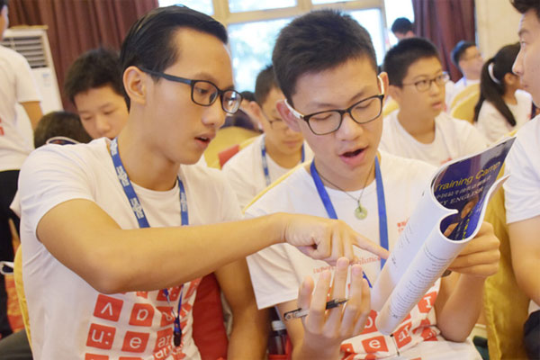 广州李阳疯狂英语夏令营