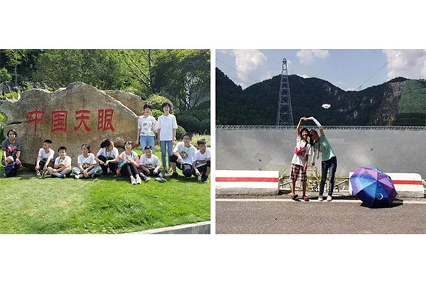 广州夏令营7天一般收费多少