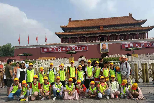北京小学生游学夏令营