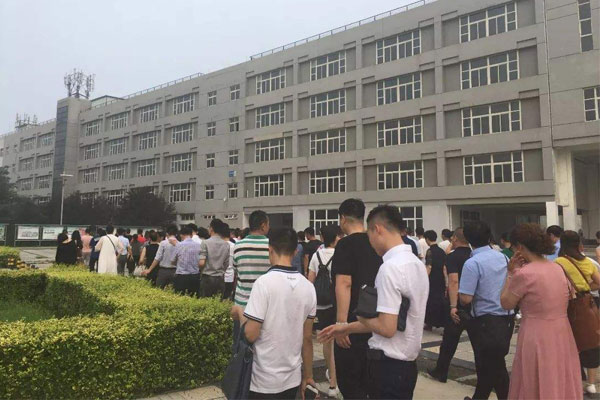python高中北京夏令营