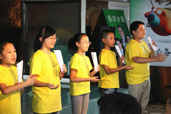 北京演讲与口才夏令营