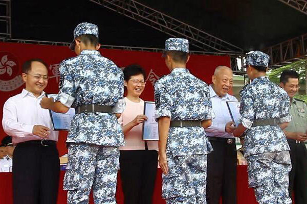 香港青少年军事夏令营收费