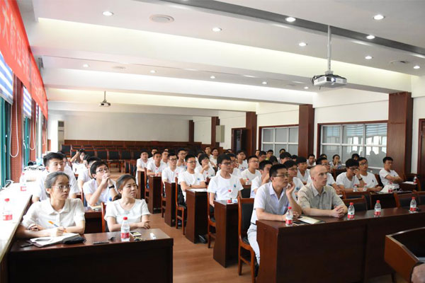 上海体育学院夏令营的费用