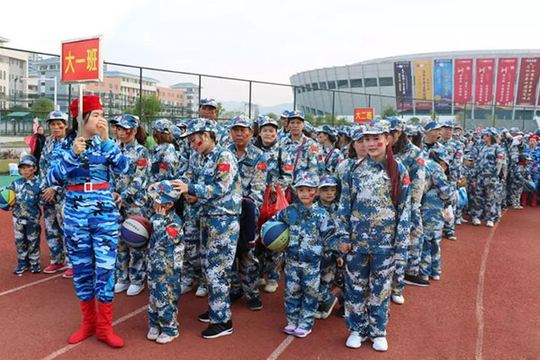北京亲子夏令营哪家好