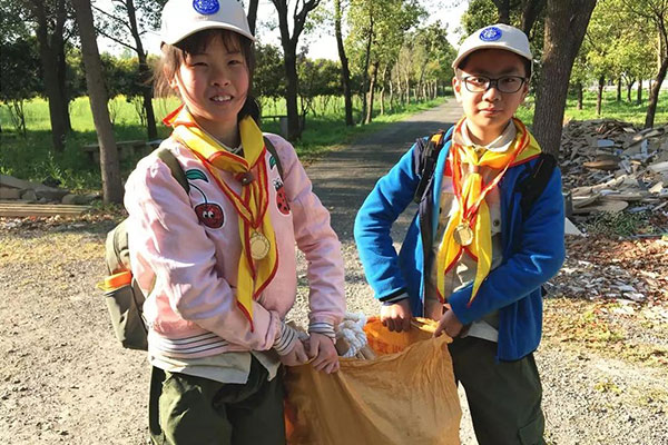 儿童夏令营