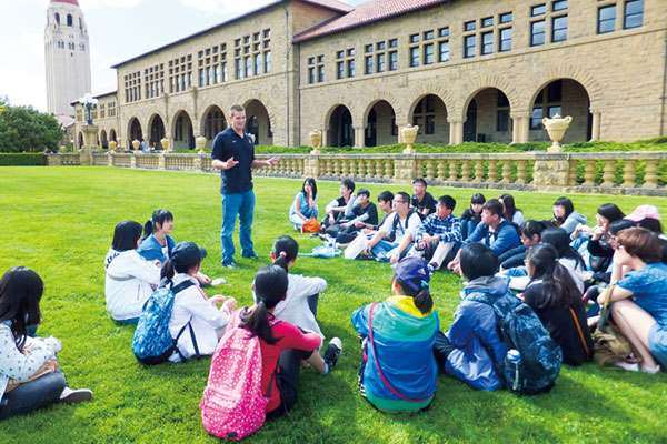 英国游学夏令营2周费用,英国游学夏令营3周费用
