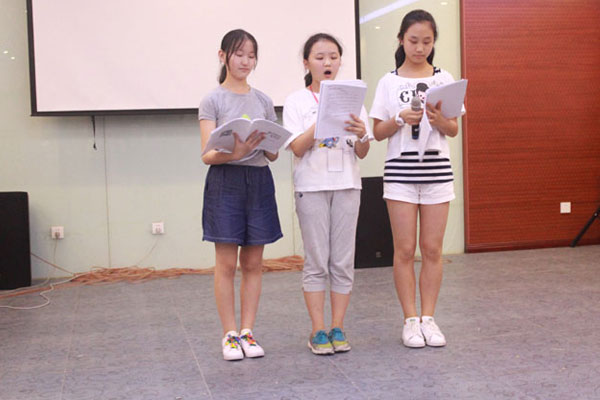 广东演讲夏令营收费