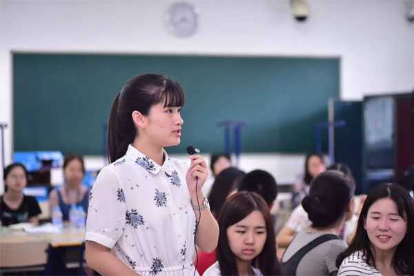 北京大学夏令营