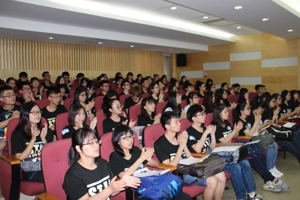 上海交通大学致远夏令营费用