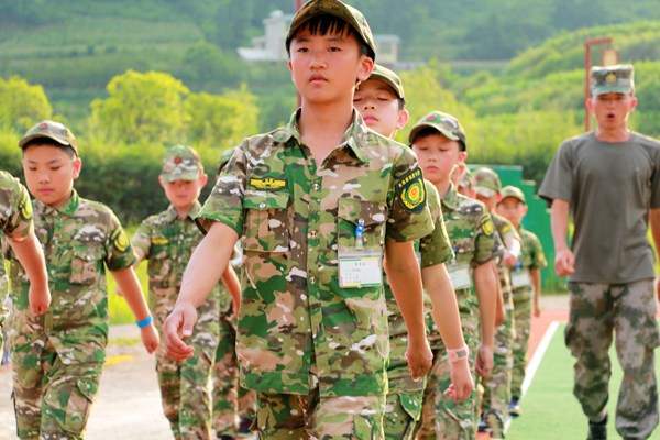 西安封闭式夏令营