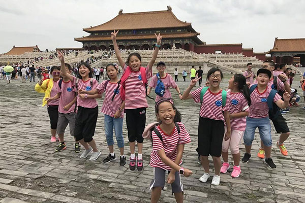去北京的夏令营推荐