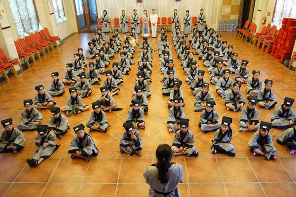 山东国学夏令营