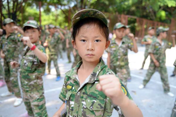 北京儿童军训夏令营