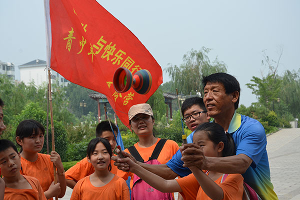淄博小学生夏令营收费,淄博夏令营费用多少