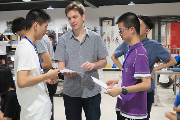 杭州小学生科技夏令营