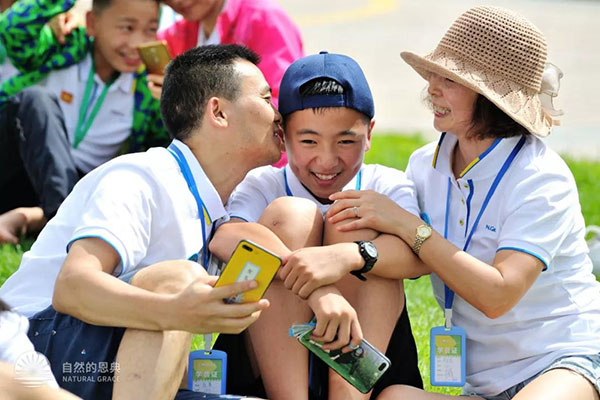 自然恩典夏令营收费怎么样