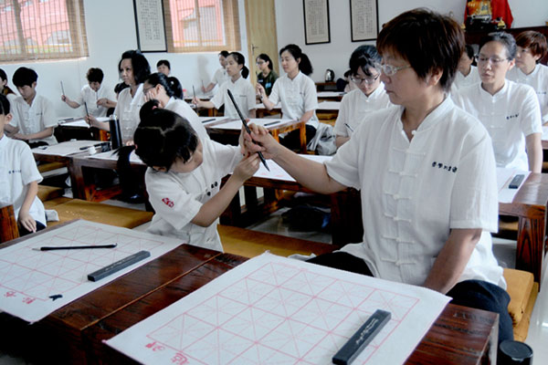 宝鸡小学夏令营