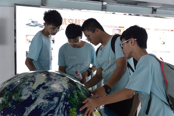 大学夏令营7天一般收费多少