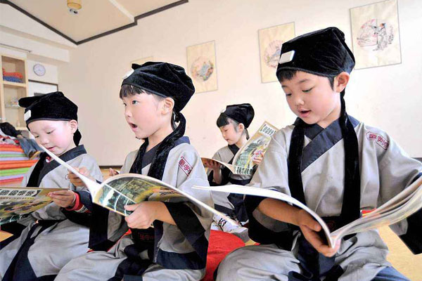 深圳小学生夏令营的价格表